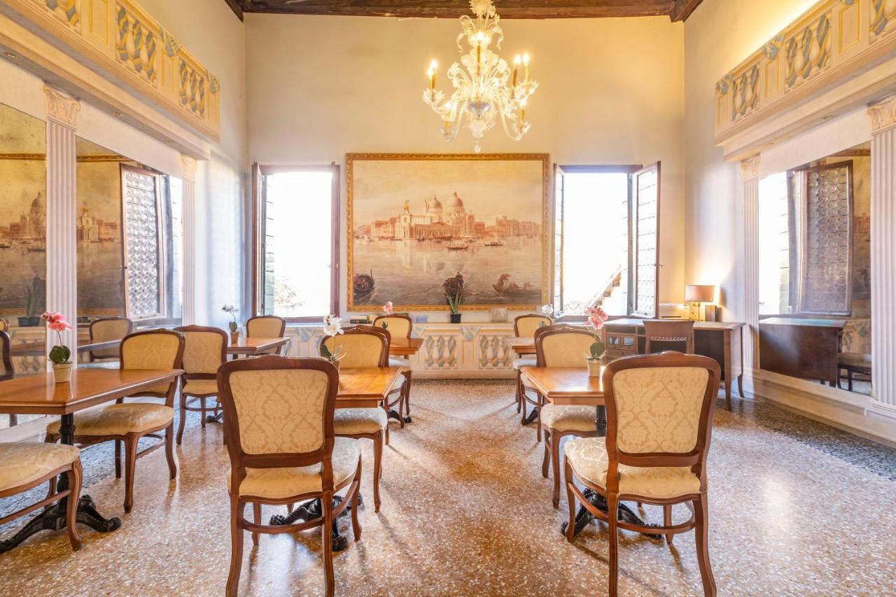 Residenza Centopietre - Dorsoduro By Wonderful Italy เวนิส ภายนอก รูปภาพ