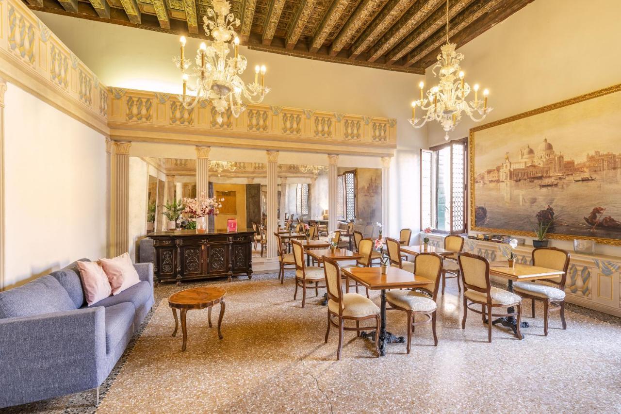 Residenza Centopietre - Dorsoduro By Wonderful Italy เวนิส ภายนอก รูปภาพ